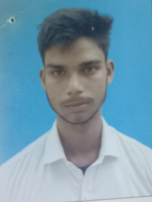 SAIN ALAM